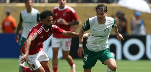 عاصفة في نيوجيرسي… الأهلي يسقط أمام بالميراس بثنائية وقلب مثقل بالأسى